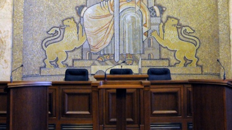 Архив: Булфото