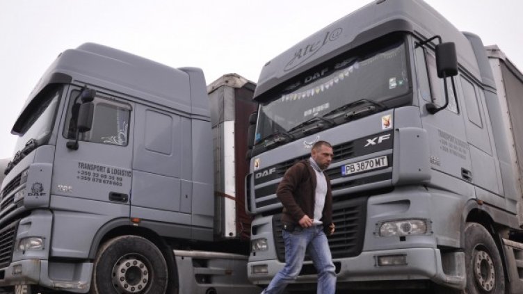 Снимка: архив Булфото