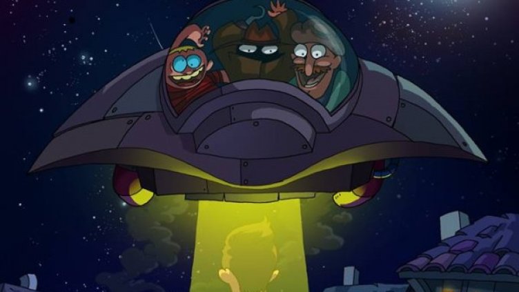 Снимка: ИК "Сиела"