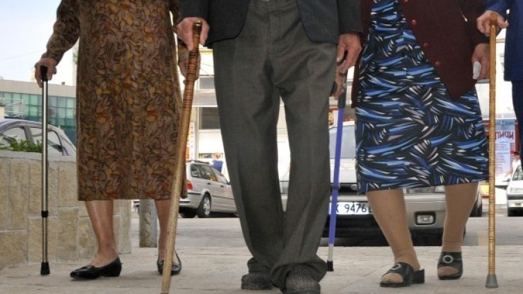 Снимка: Булфото, архив