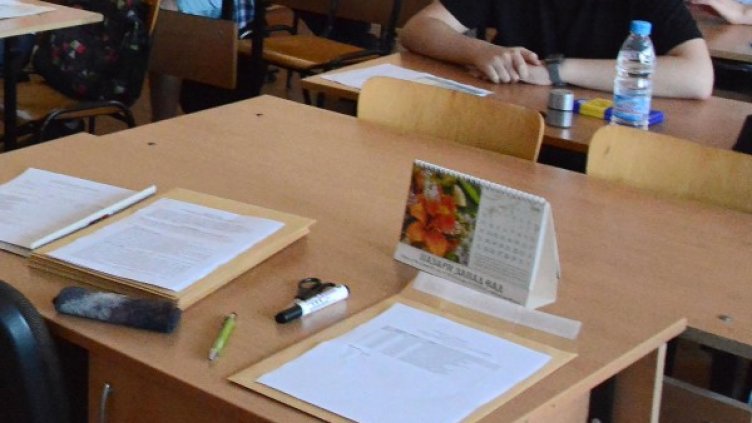 Снимка: Булфото, архив