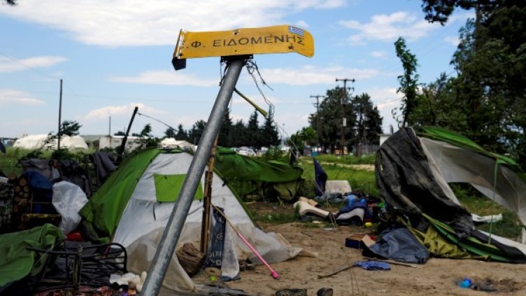 Снимка: Reuters