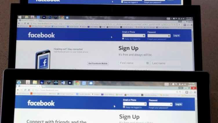 Снимка: архив, Ройтерс