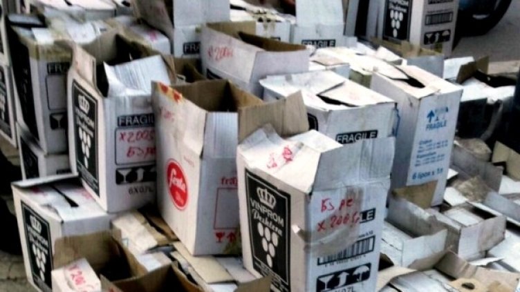 Снимка: Агенция "Митници"