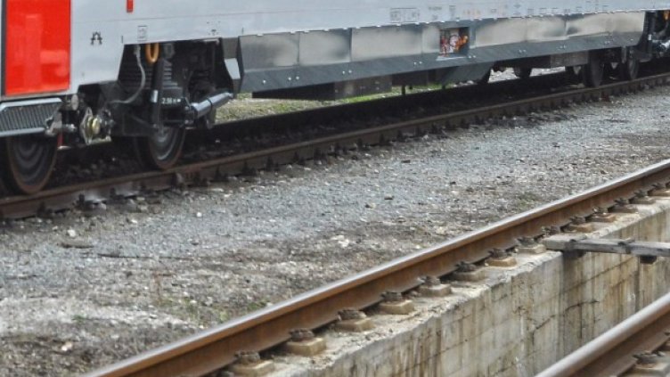 Снимка: архив, БулФото