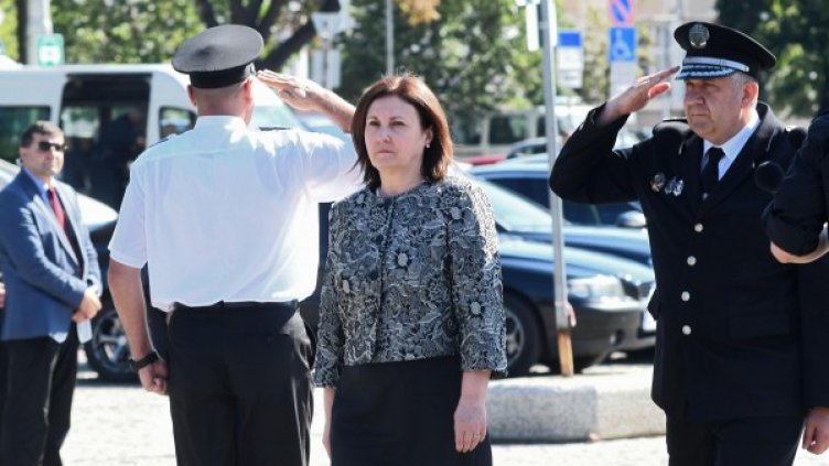 Снимка: Булфото