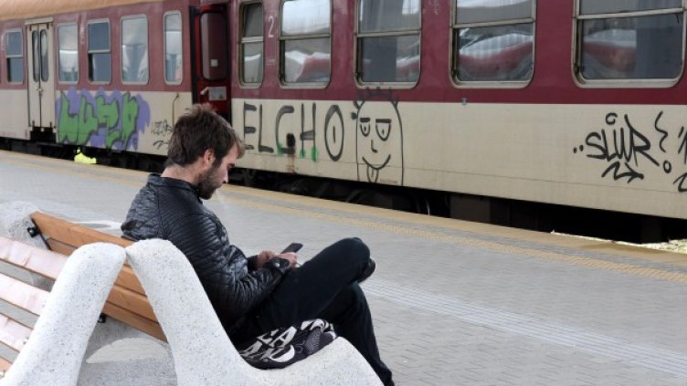 Снимка: архив, Булфото