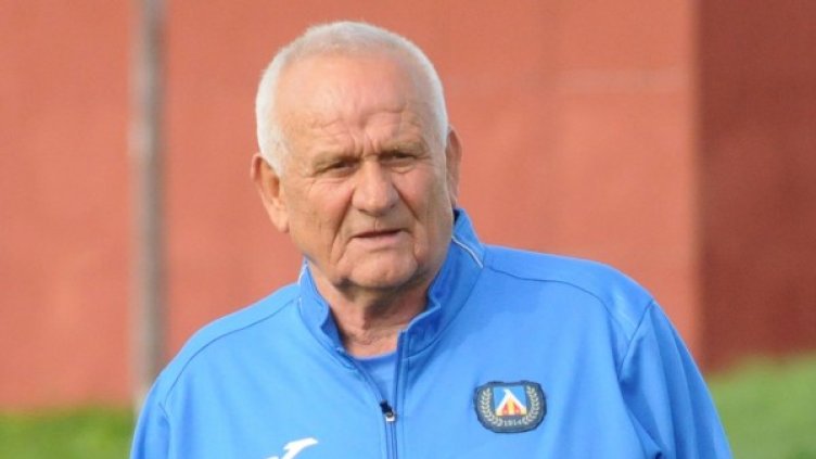 Снимка: архив, Булфото