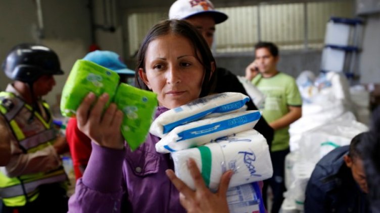 Снимка: Reuters, архив