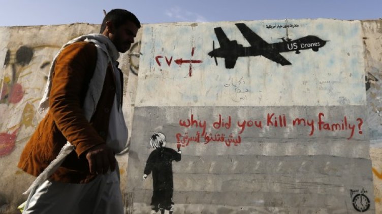 Снимка: Reuters, архив