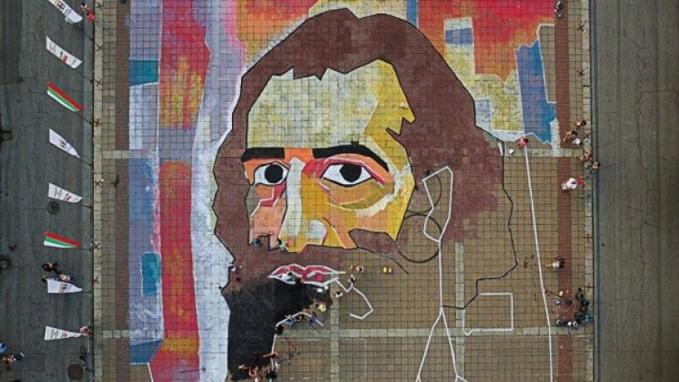 Снимка: Facebook