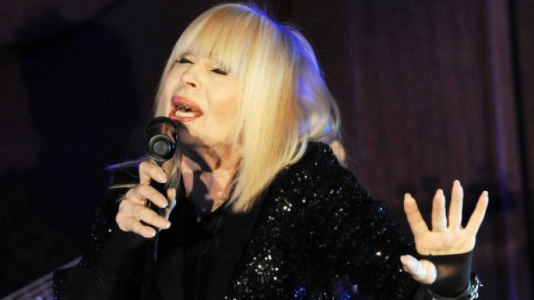 Снимка: Булфото, архив