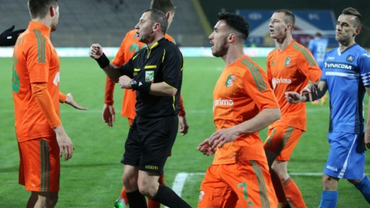 Снимка: архив, Булфото