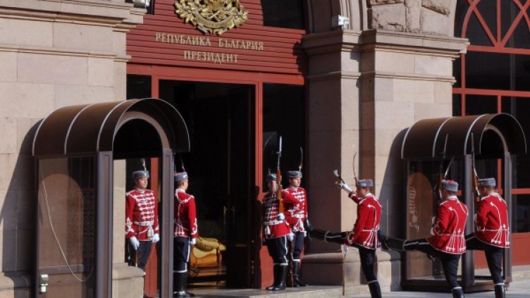 Снимка: Булфото, архив