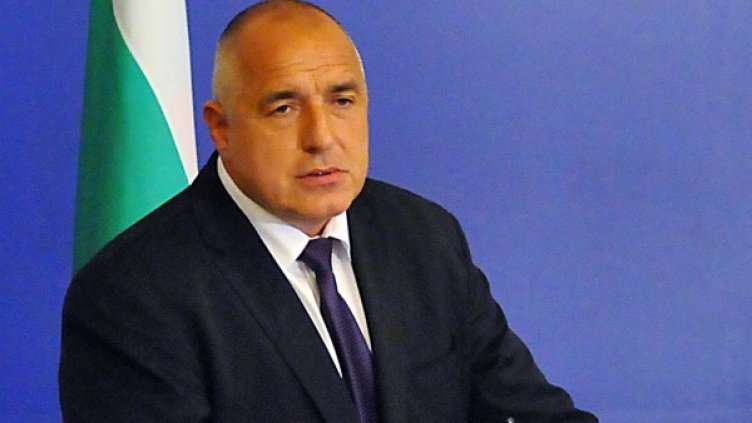 Снимка: архив, Булфото