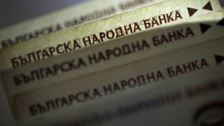 Снимка: Reuters, архив