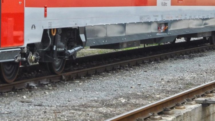 Снимка: архив, БулФото