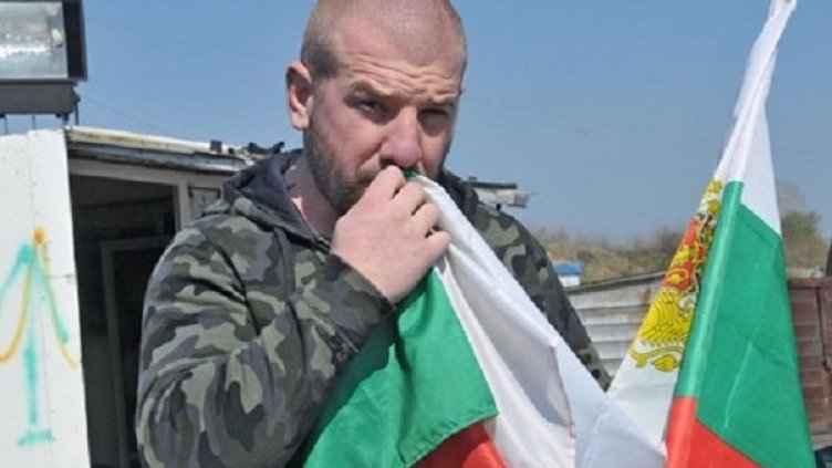 Снимка: Facebook