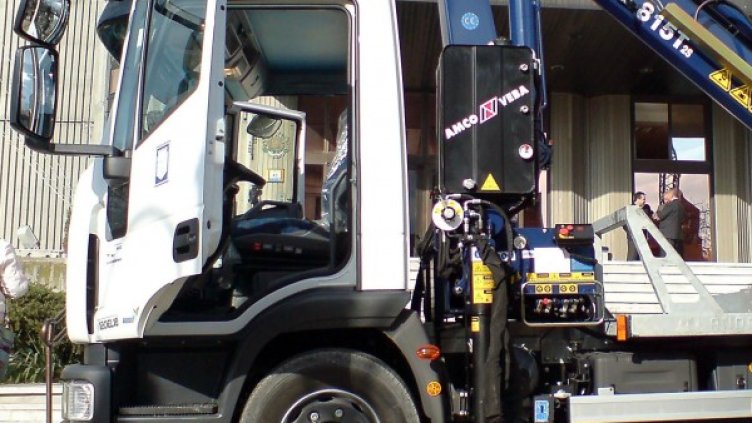 Архив: Булфото