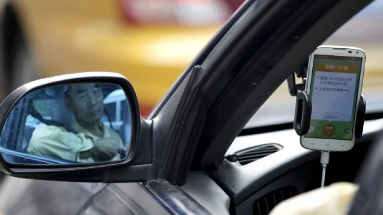 Снимка: Reuters