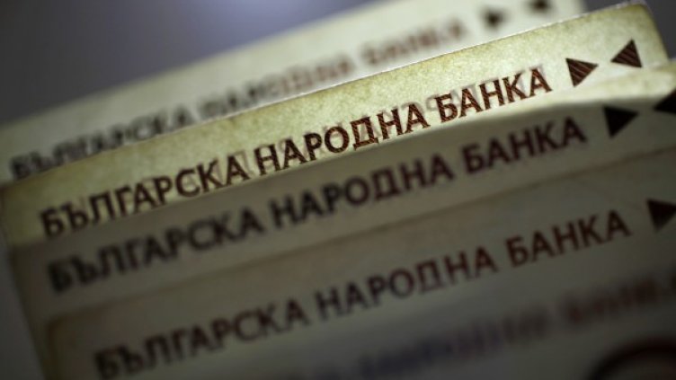 Снимка: Reuters, архив