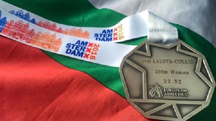 Снимка: Facebook