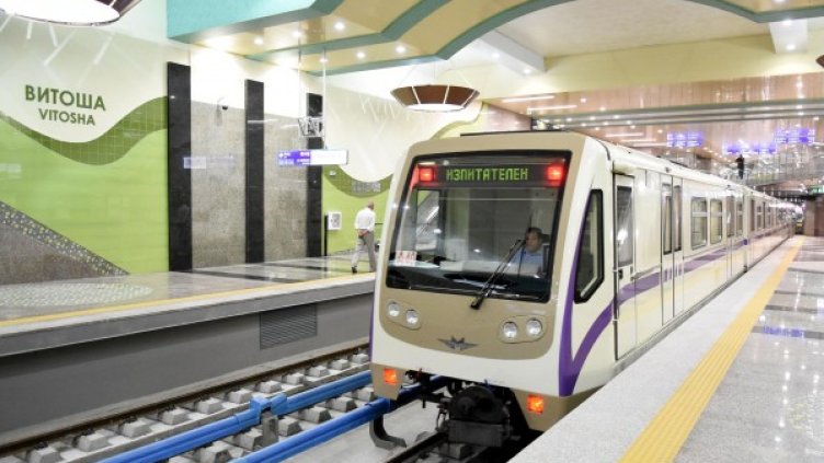 Снимка: Булфото