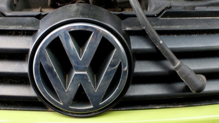 Снимка: Reuters, архив