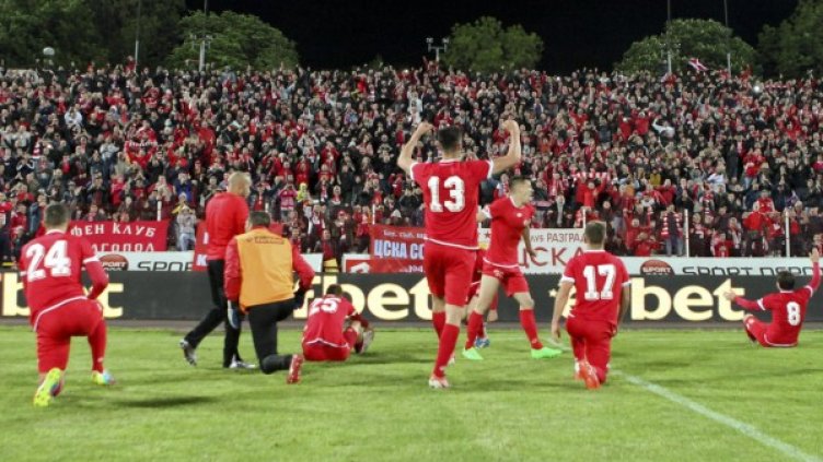 Снимка: архив, Bulphoto