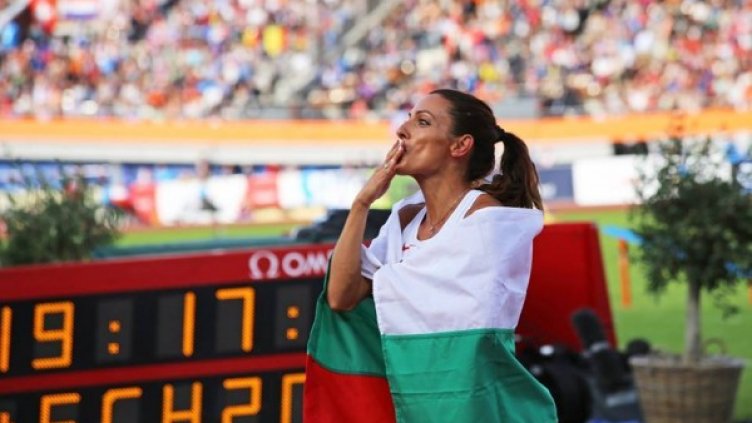 Снимка: Facebook