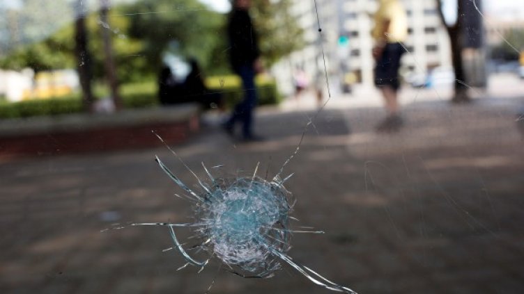 Снимка: Reuters