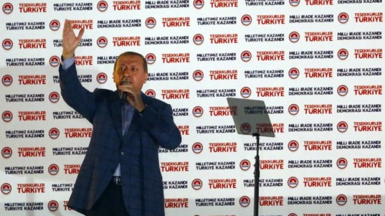 Снимка: архив Reuters