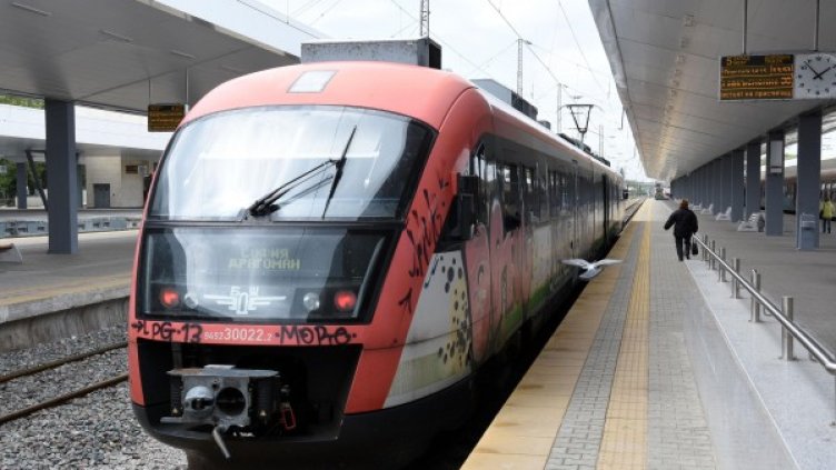 Снимка: архив Булфото