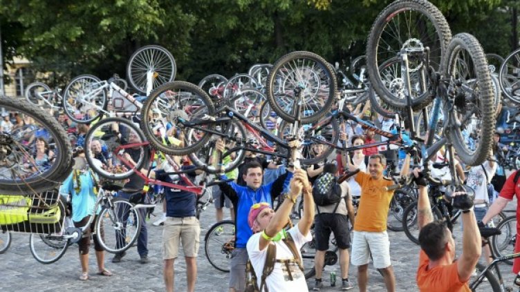 Снимка: Булфото