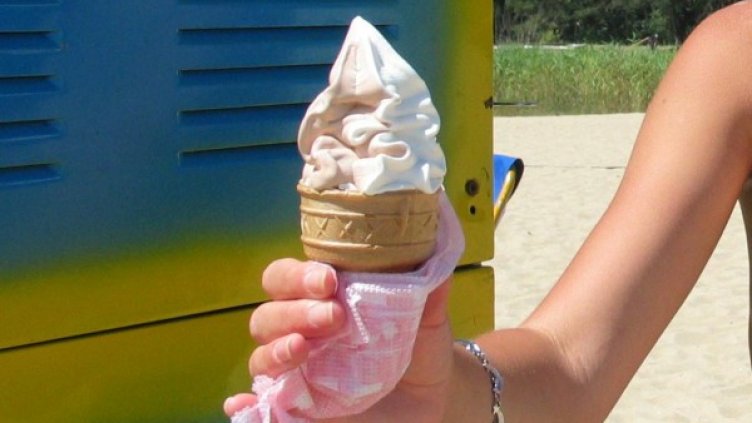 Снимка: Булфото, архив