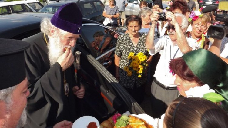 Снимка: Булфото