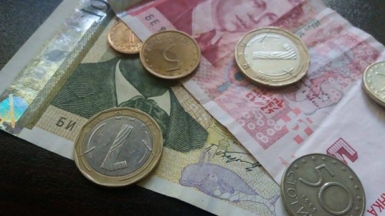 Снимка: Dnes.bg