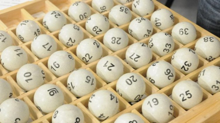 Снимка: Булфото, архив