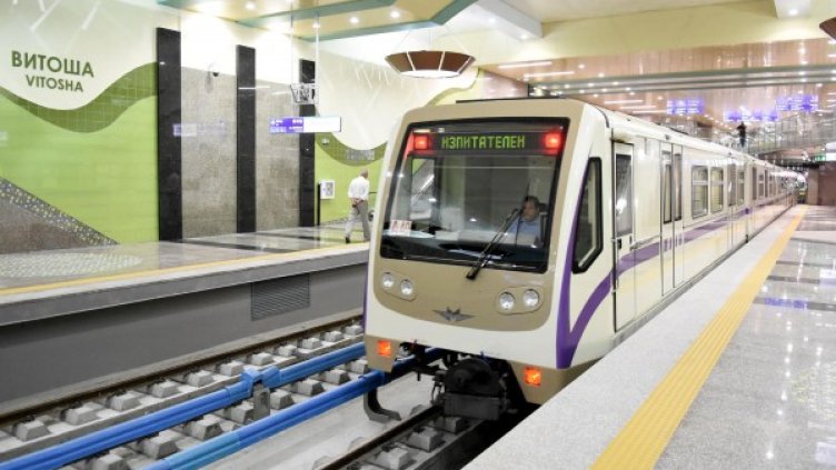 Снимка: архив, Булфото