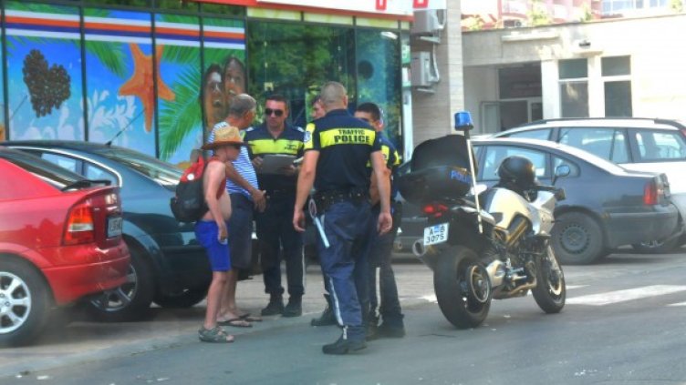 Снимка: архив, Bulphoto