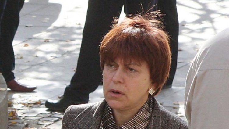 Снимка: Булфото, архив