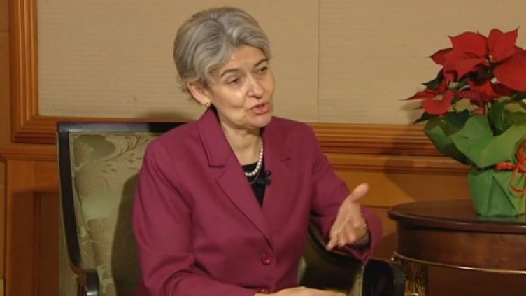 Снимка: Bulgaria On Air