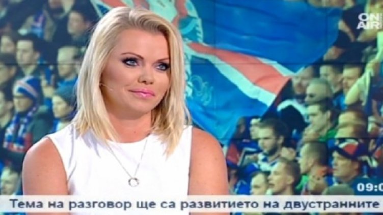 Снимка: bgonair.bg