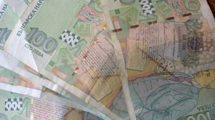 Архив: Булфото