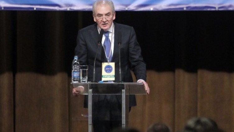 Снимка: Булфото, архив