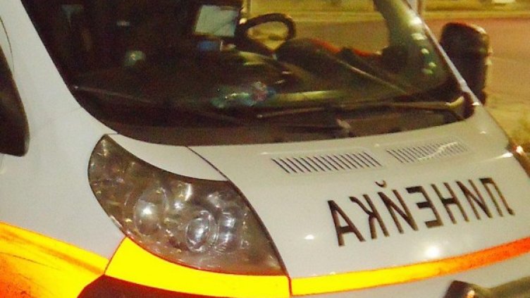 Снимка: архив Булфото