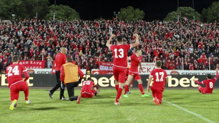 Снимка: архив, Bulphoto