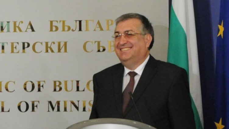 Снимка: Булфото, архив