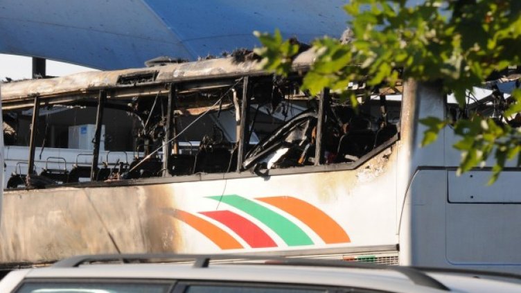 Сарафово. Архив: Булфото