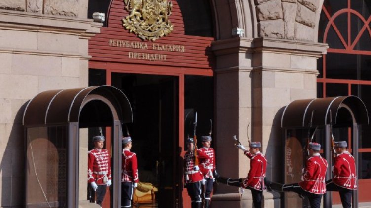 Снимка: Булфото, архив